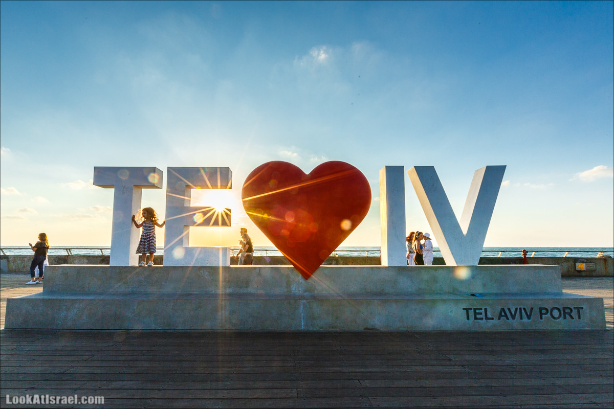 Не лучшая «Белая ночь» Тель Авива