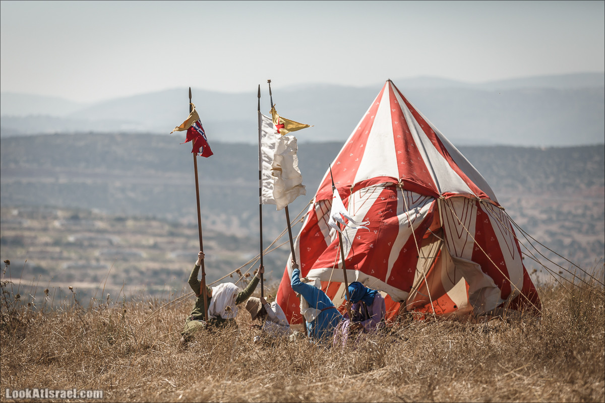 Реконструкция битвы при Карней Хиттин | Horns of Hattin battle reconstruction | LookAtIsrael.com - Фото путешествия по Израилю
