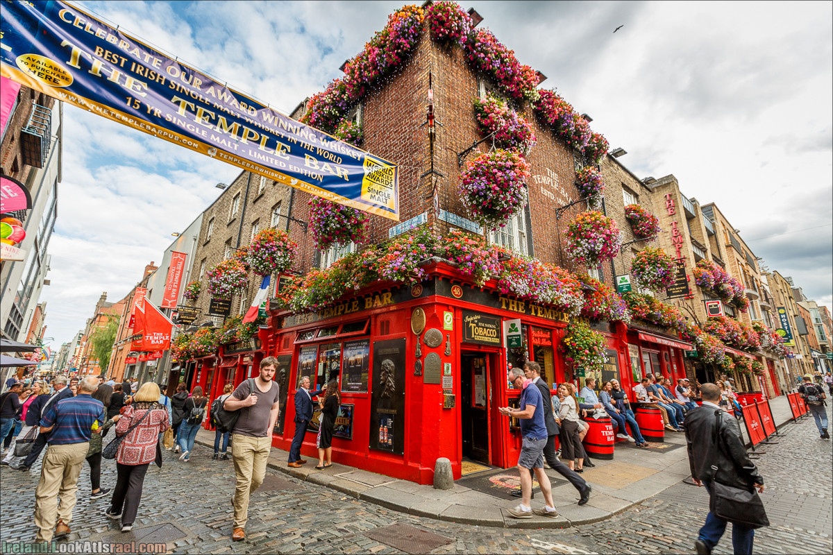 Як українцям легалізуватися в Ірландії після тимчасового захисту - 7 - Relocate.to Як українцям легалізуватися в Ірландії після тимчасового захисту - 7