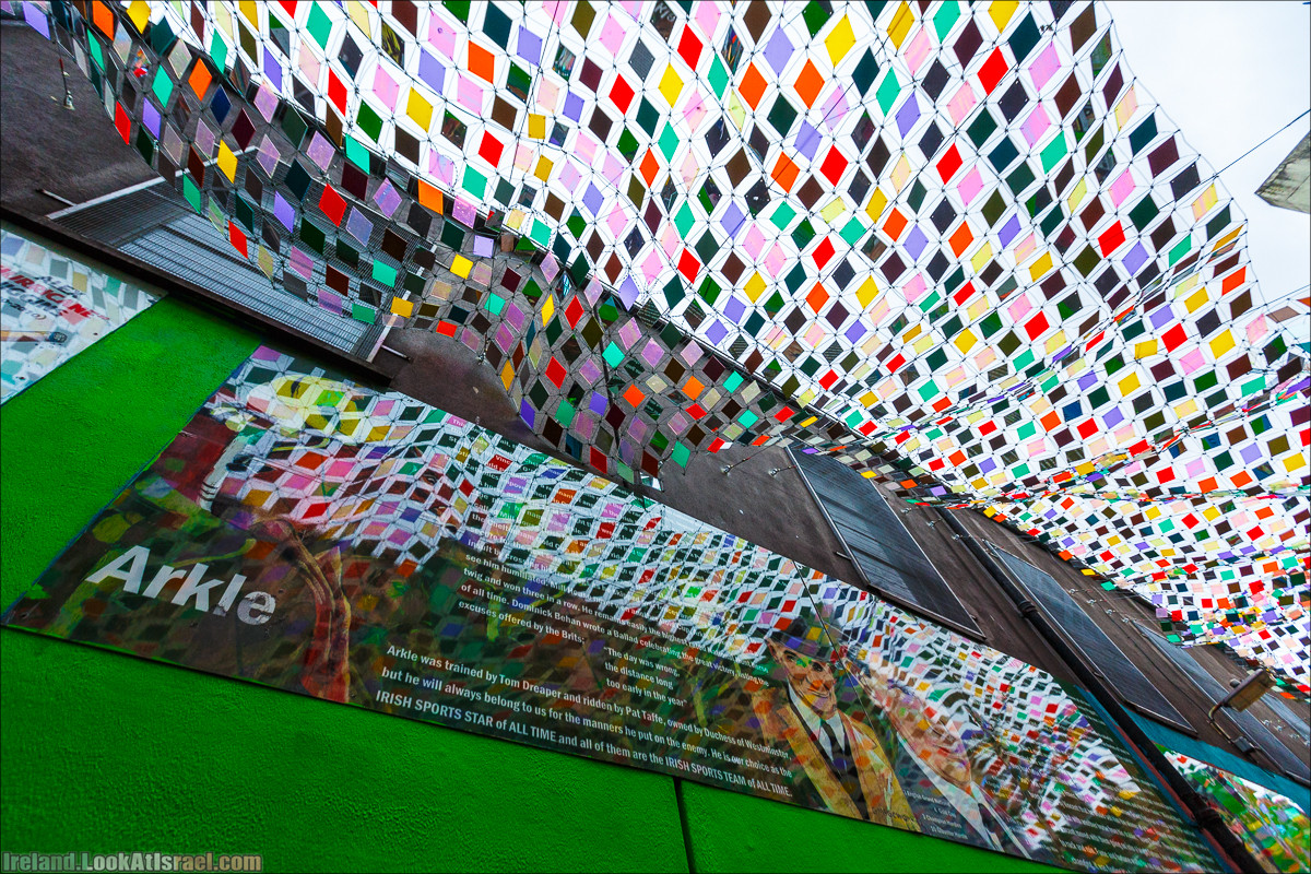 Дублин, Темпл бар, дублинская игла, церковь Патрика, дублинский замок, река Лиффи, Тринити колледж - LookAtIsrael.com путешествует по Ирландии