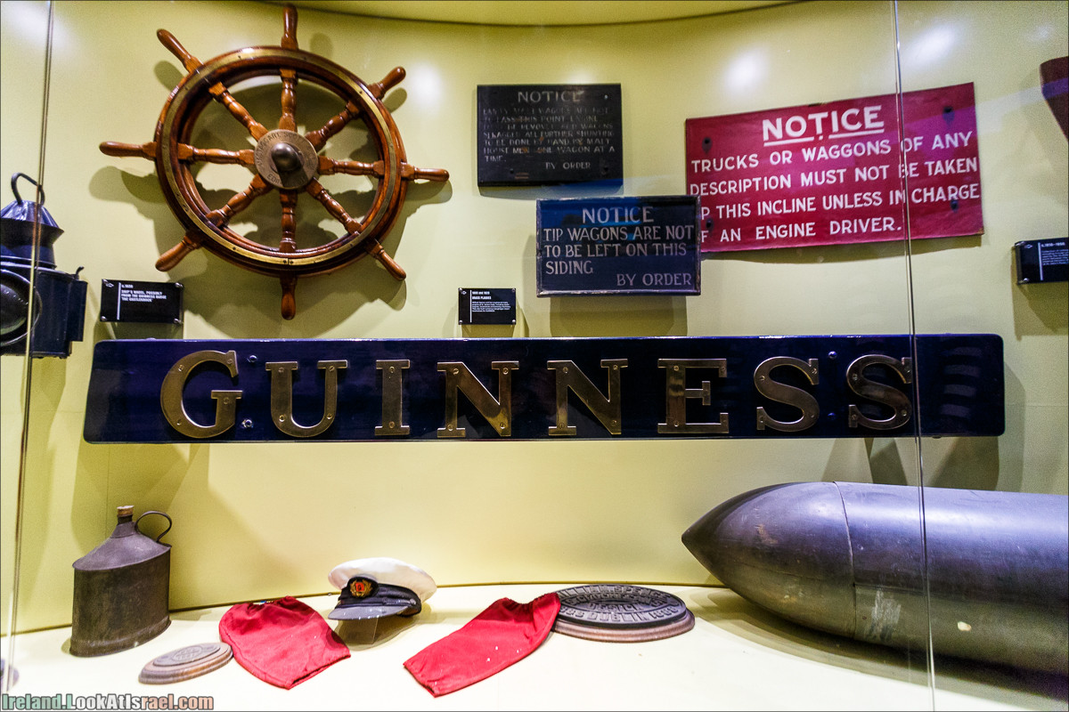 Дублин, пивоварня Гиннесс Guinness и вискокурня Джеймсон Jameson - LookAtIsrael.com путешествует по Ирландии