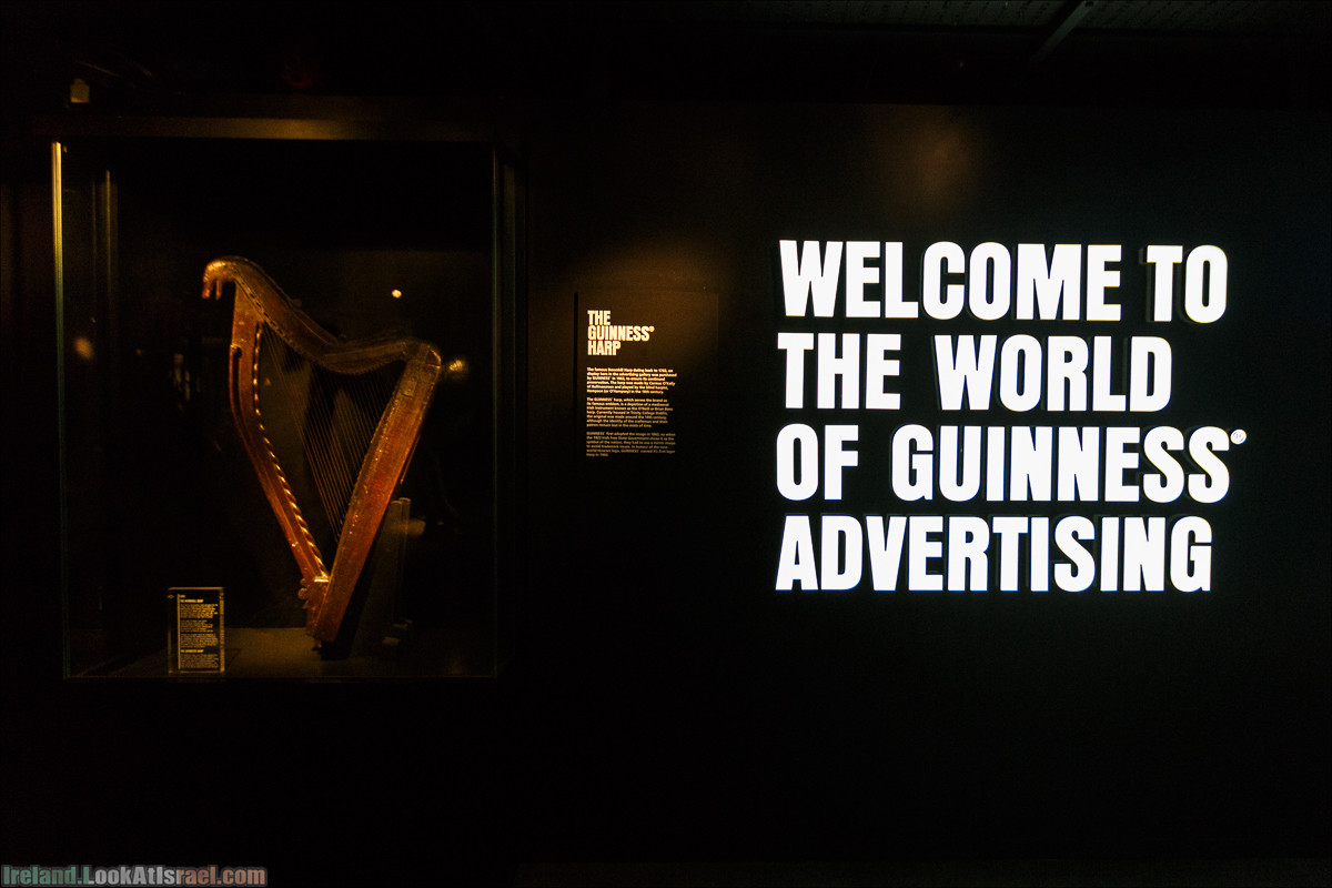 Дублин, пивоварня Гиннесс Guinness и вискокурня Джеймсон Jameson - LookAtIsrael.com путешествует по Ирландии