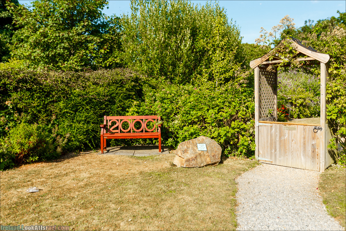Полуостров Хоут (Howth) и остров Глаз Ирландии (Ирландский глаз) Ireland's Eye, Замок Хоут (Howth Castle) - LookAtIsrael.com путешествует по Ирландии