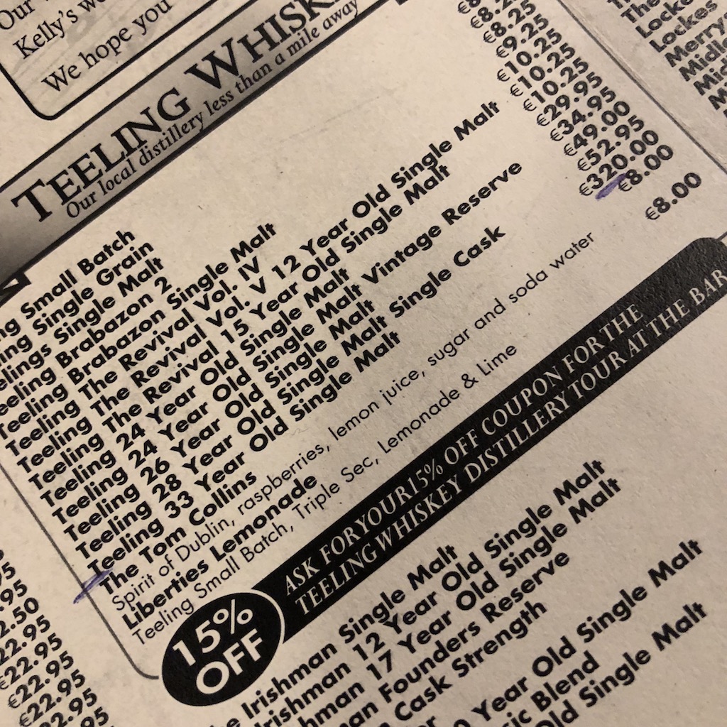 Дублин - Феникс парк и его олени, Национальный музей лепреконов и его сказки - LookAtIsrael.com путешествует по Ирландии