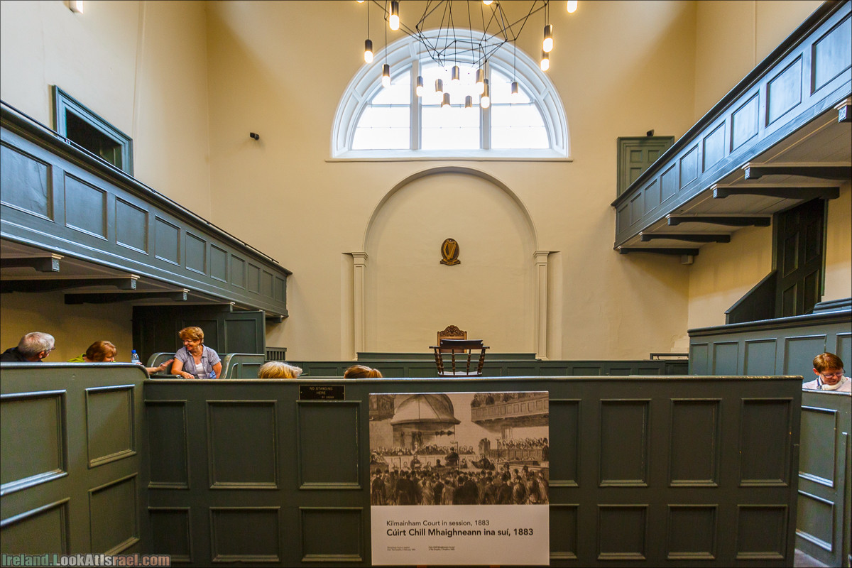 Дублин - Феникс парк и его олени, Национальный музей лепреконов и его сказки - LookAtIsrael.com путешествует по Ирландии