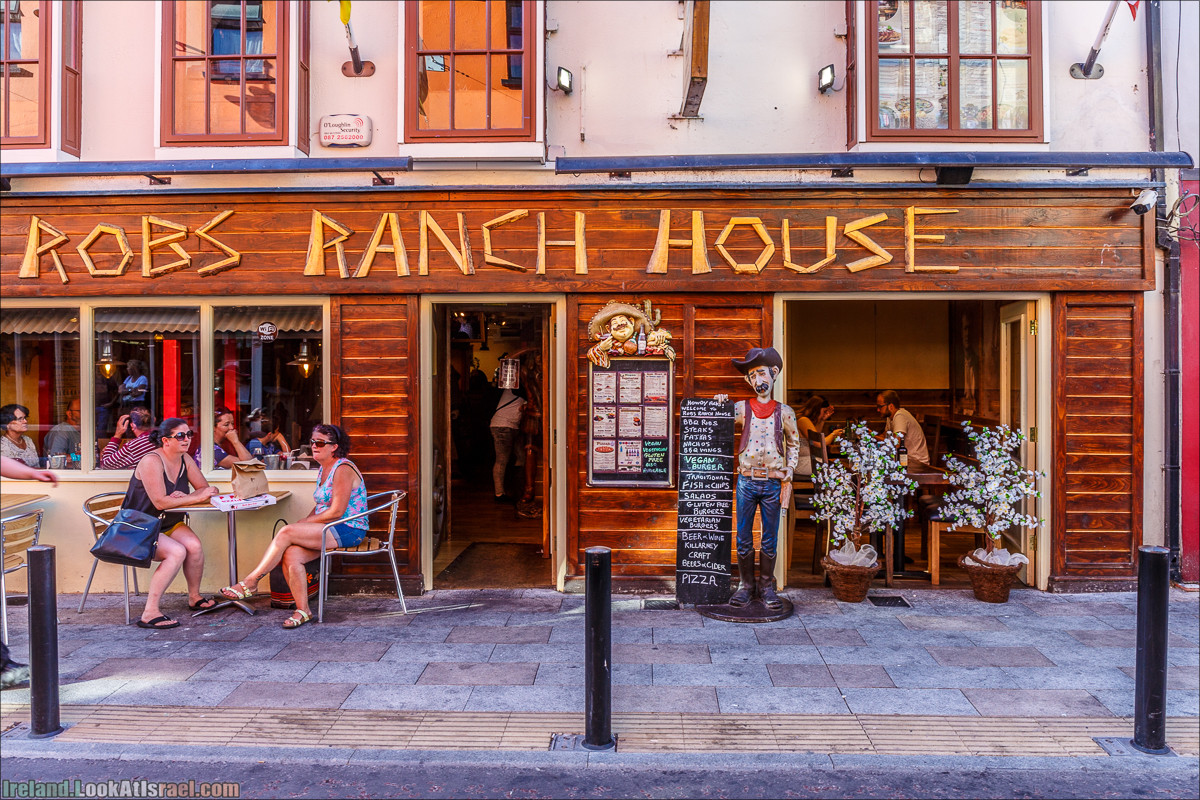 Уютный городок Килларни - LookAtIsrael.com путешествует по Ирландии