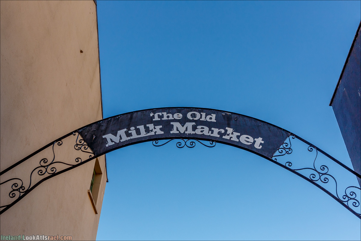 Уютный городок Килларни - LookAtIsrael.com путешествует по Ирландии