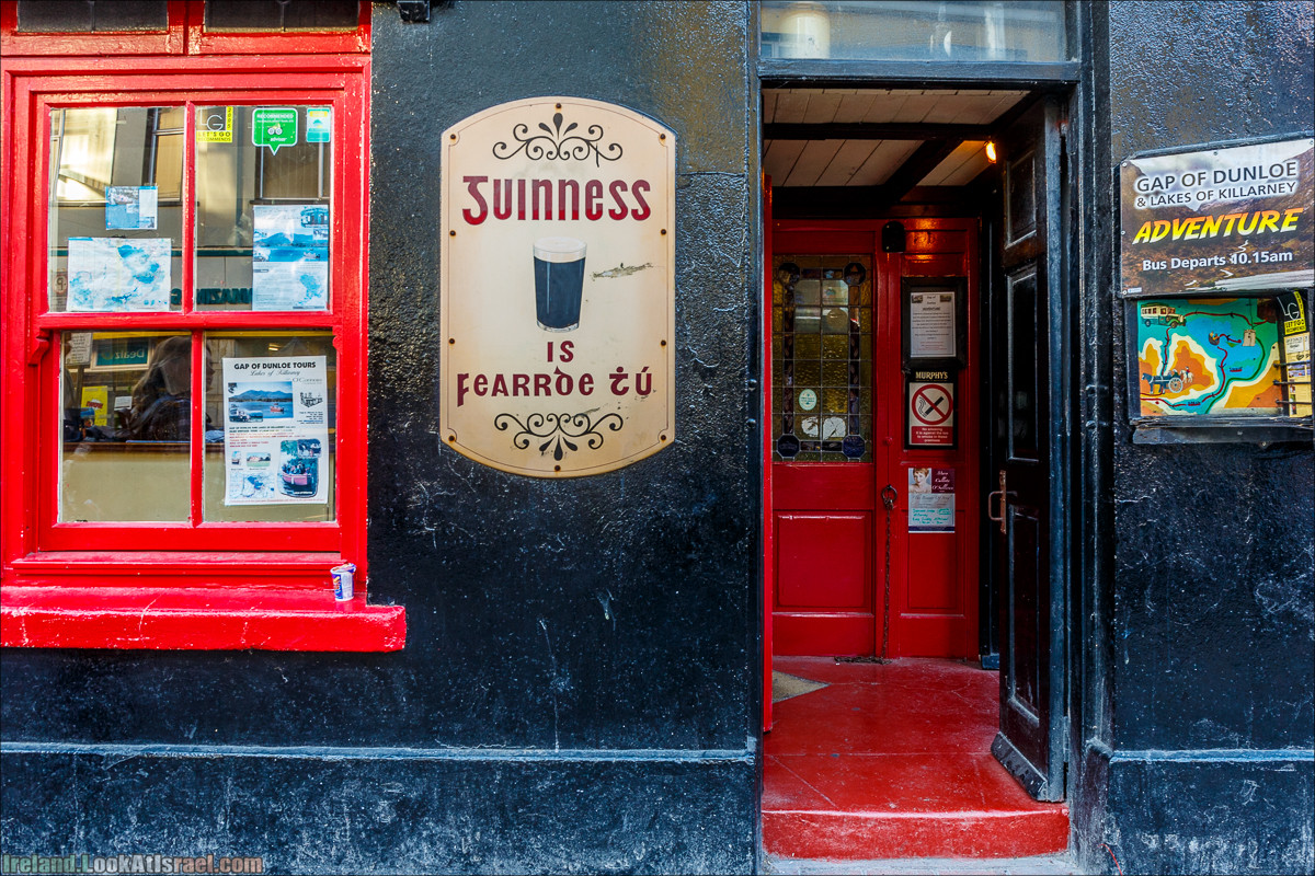 Уютный городок Килларни - LookAtIsrael.com путешествует по Ирландии