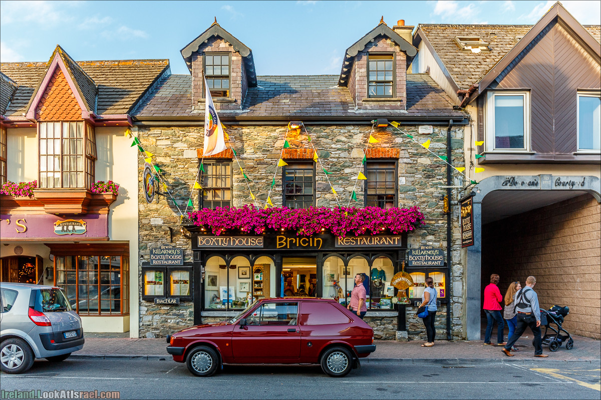 Уютный городок Килларни - LookAtIsrael.com путешествует по Ирландии