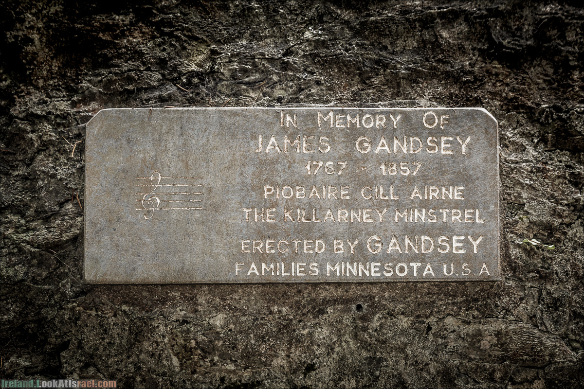 Кольцо Керри, Парк Килларни, озеро Лох-Лейн, аббатство Макрос | The Ring of Kerry, Kellareny Park, Muckross Abbey, Lough Leane | LookAtIsrael.com путешествует по Ирландии