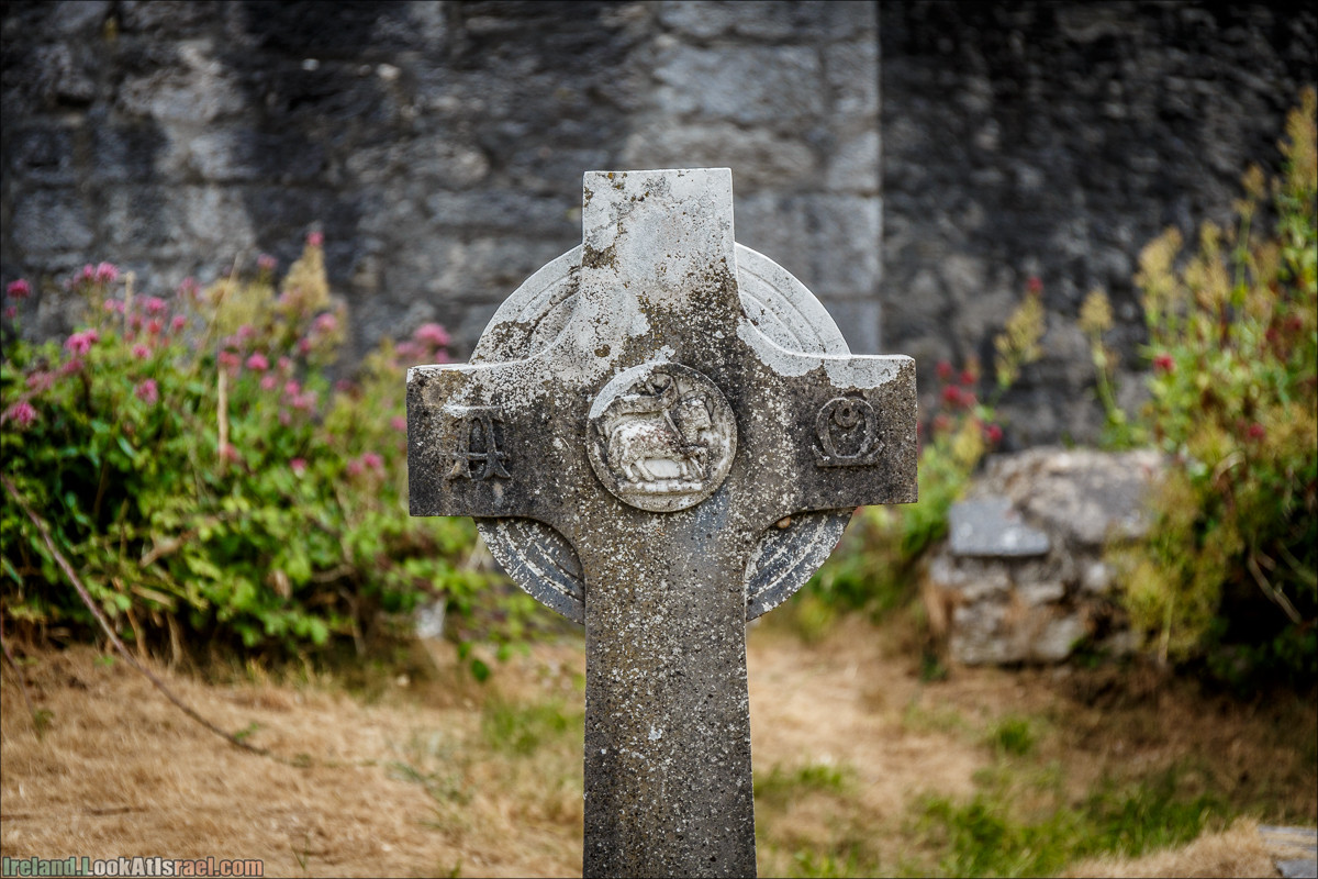 Кольцо Керри, Парк Килларни, озеро Лох-Лейн, аббатство Макрос | The Ring of Kerry, Kellareny Park, Muckross Abbey, Lough Leane | LookAtIsrael.com путешествует по Ирландии