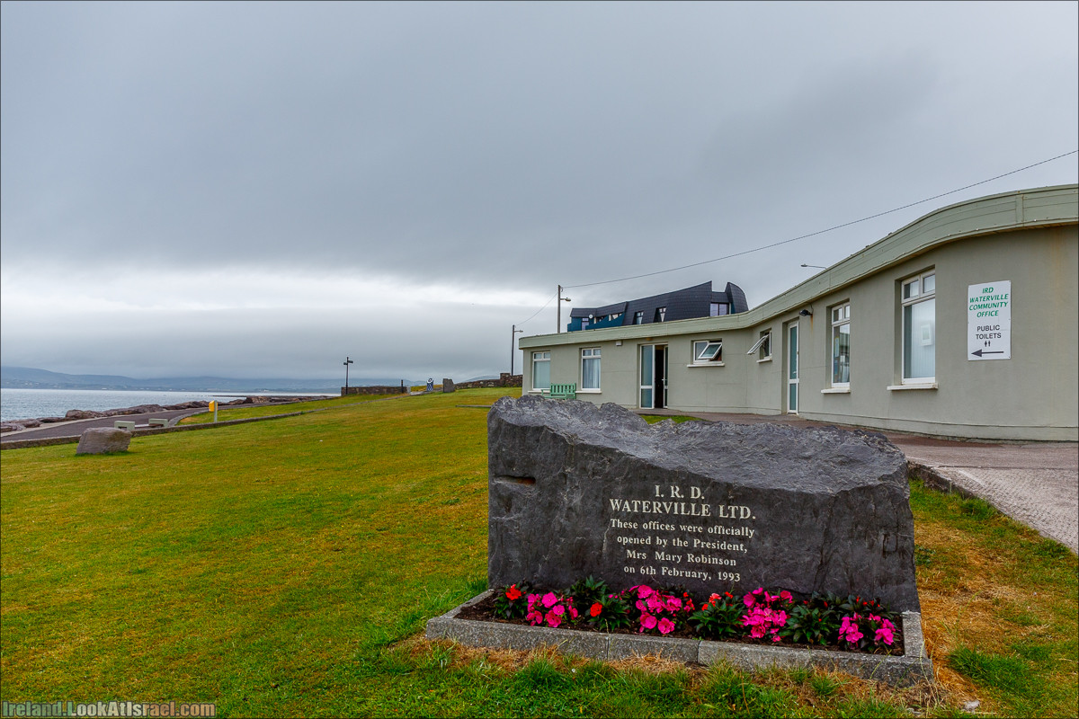 Кольцо Керри, Уотервиль | The Ring of Kerry, Waterville | LookAtIsrael.com путешествует по Ирландии