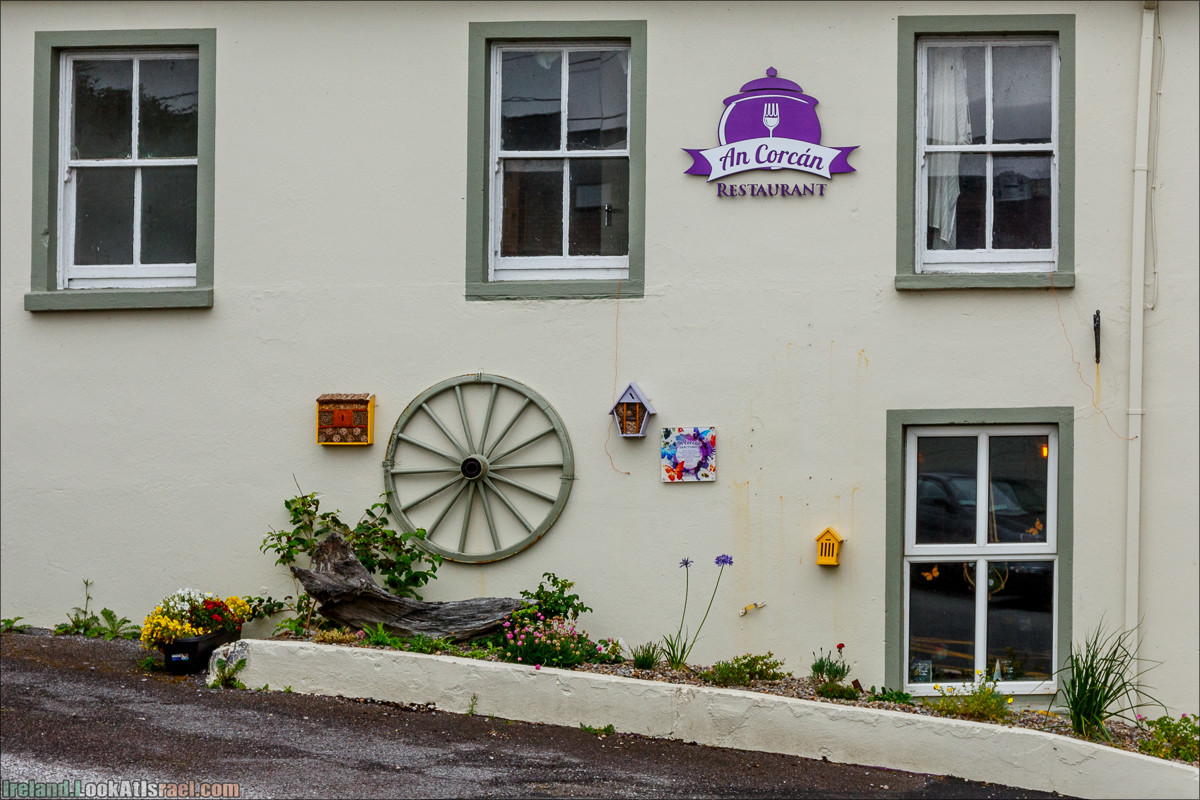 Кольцо Керри, Уотервиль | The Ring of Kerry, Waterville | LookAtIsrael.com путешествует по Ирландии