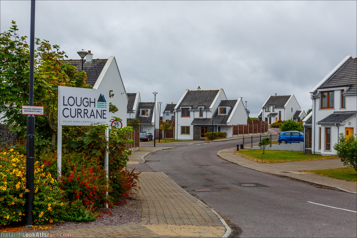 Кольцо Керри, Уотервиль | The Ring of Kerry, Waterville | LookAtIsrael.com путешествует по Ирландии