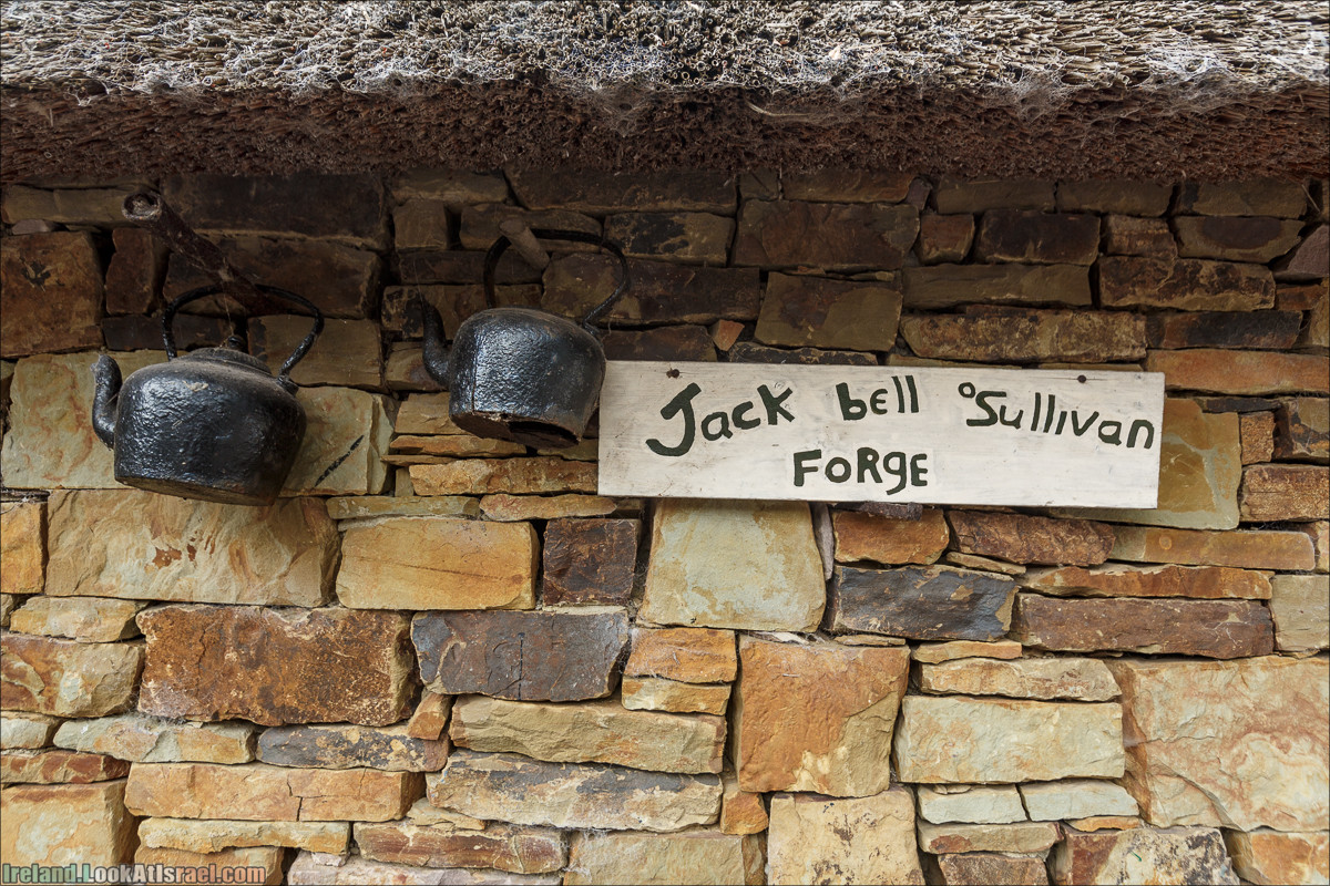 Кольцо Керри, Кэрсивин (Кахерсивин), Bog Village | The Ring of Kerry, Waterville | LookAtIsrael.com путешествует по Ирландии