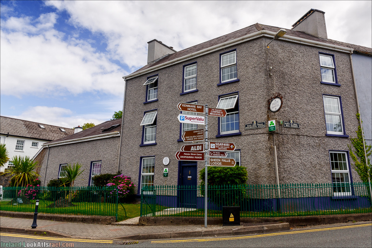 Кольцо Керри, Кенамар и виды Ирландинн | The Ring of Kerry, Kenmare | LookAtIsrael.com путешествует по Ирландии