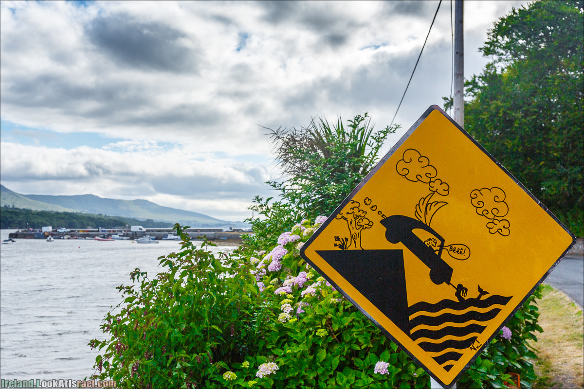 Кольцо Керри, Кенамар и виды Ирландинн | The Ring of Kerry, Kenmare | LookAtIsrael.com путешествует по Ирландии