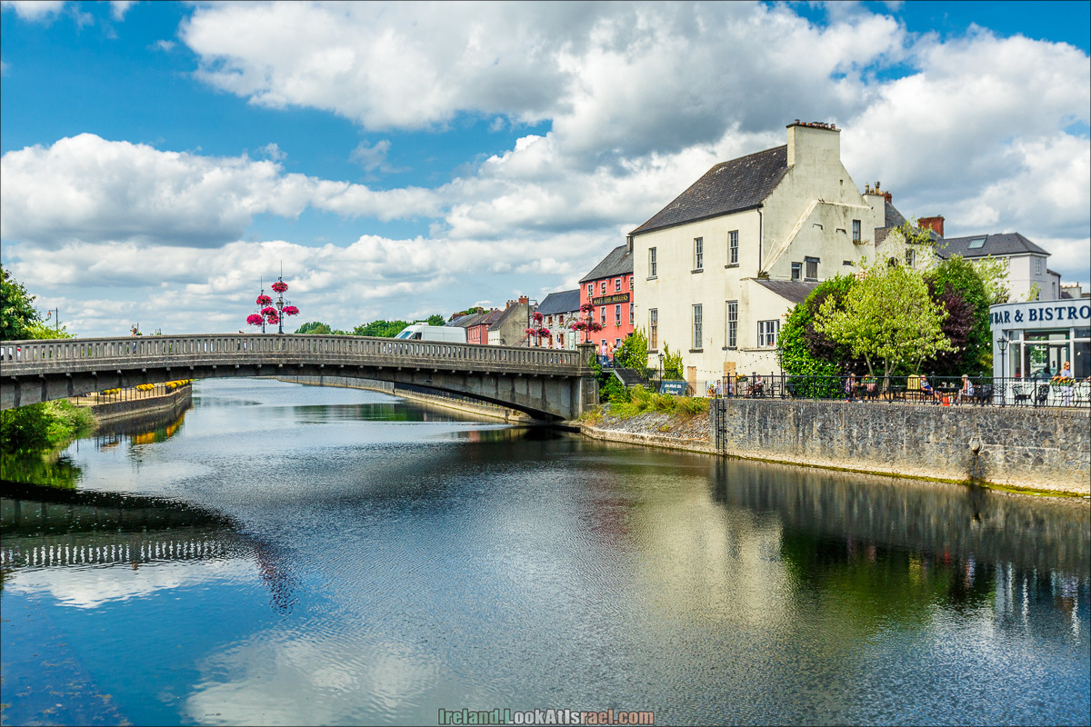 Килкенни это не только одноимённое пиво, но и....
