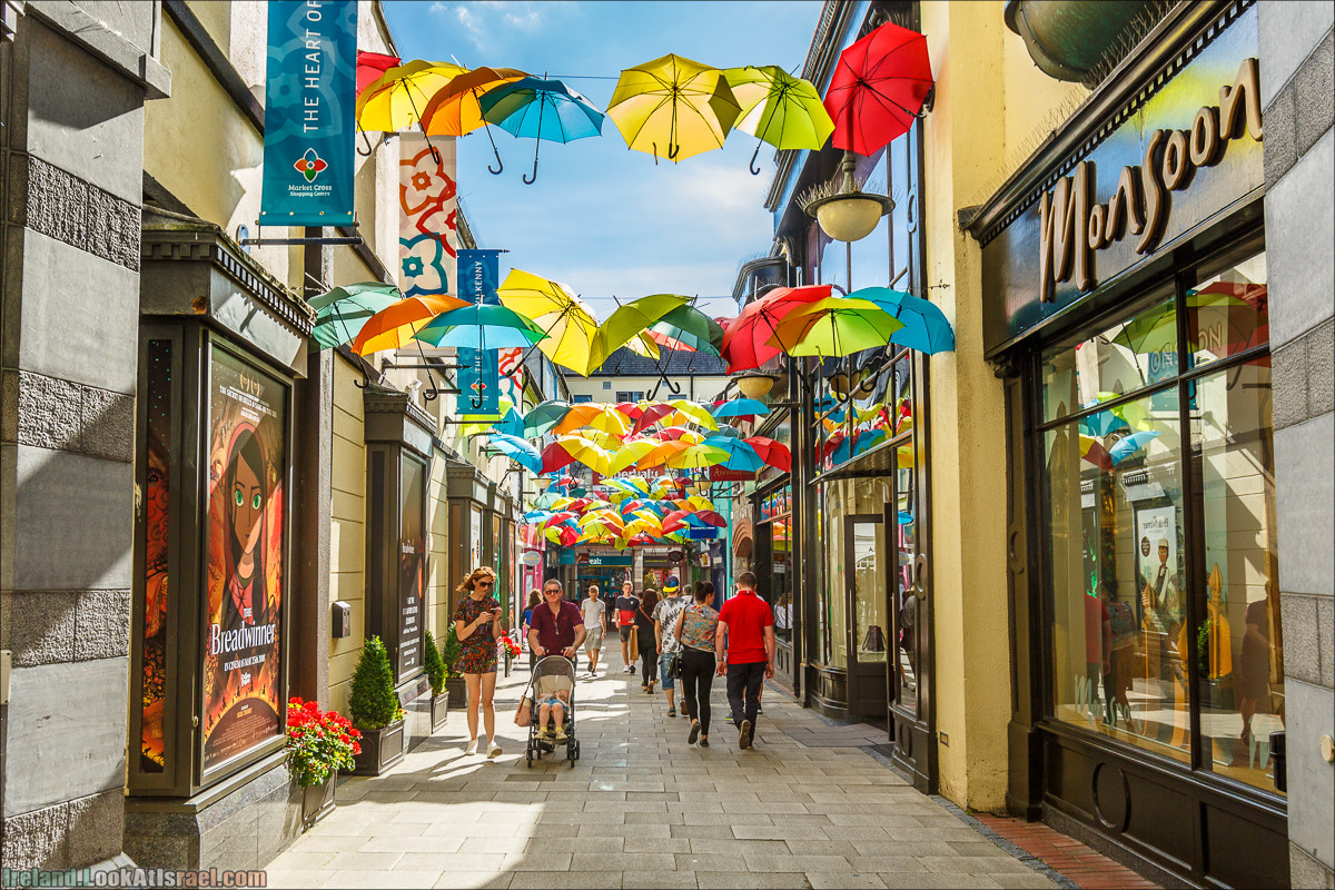 Килкени | Kilkenny | LookAtIsrael.com путешествует по Ирландии