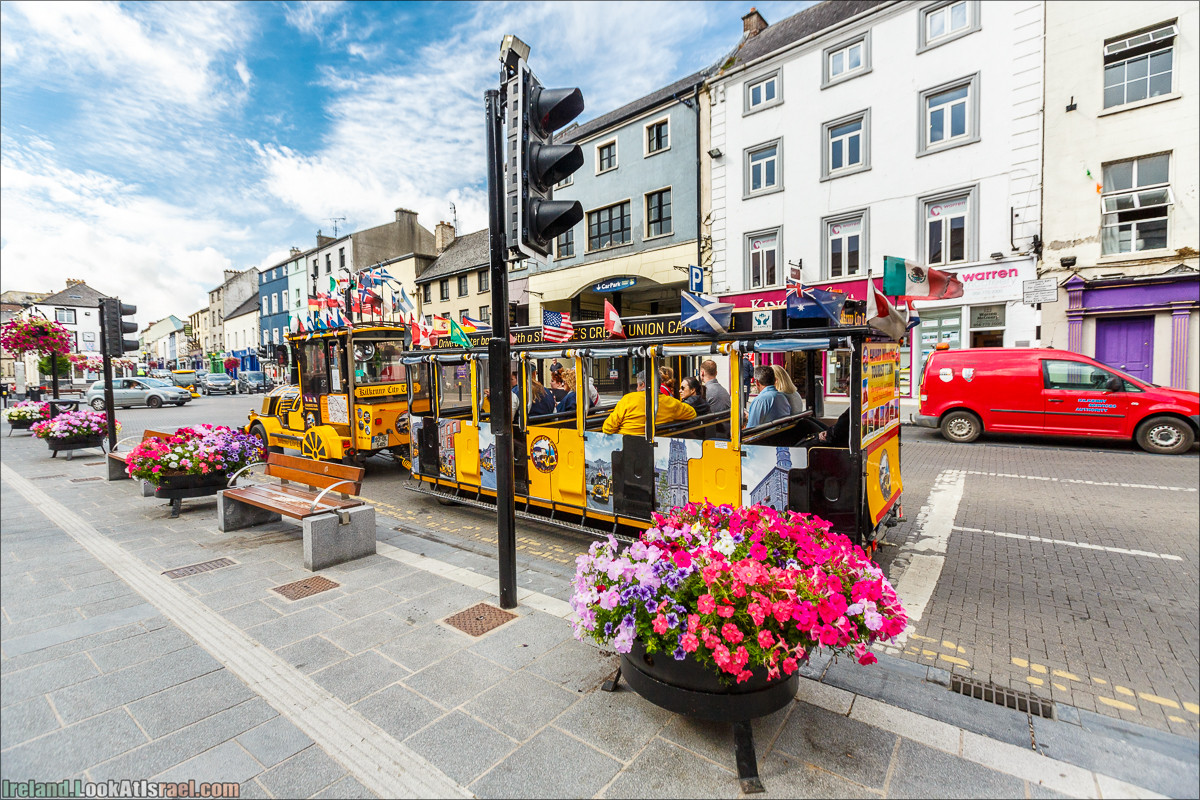 Килкени | Kilkenny | LookAtIsrael.com путешествует по Ирландии