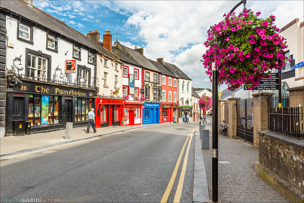 Килкени | Kilkenny | LookAtIsrael.com путешествует по Ирландии