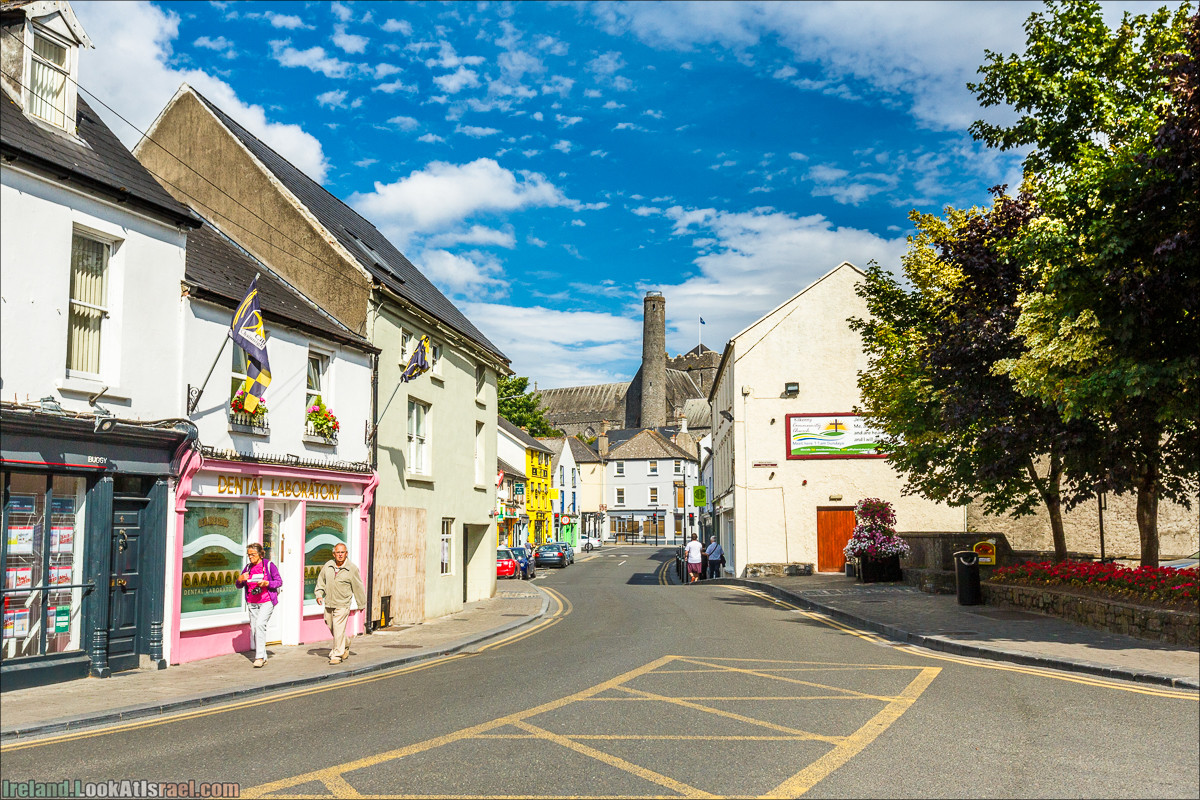 Килкени | Kilkenny | LookAtIsrael.com путешествует по Ирландии