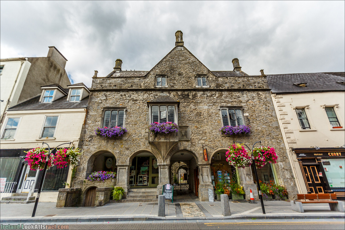 Килкени | Kilkenny | LookAtIsrael.com путешествует по Ирландии