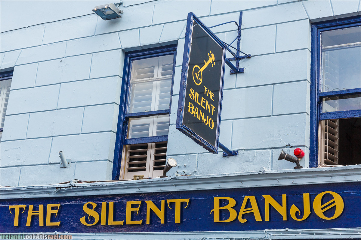 Загадочный Кинсейл | Kinsale | LookAtIsrael.com путешествует по Ирландии