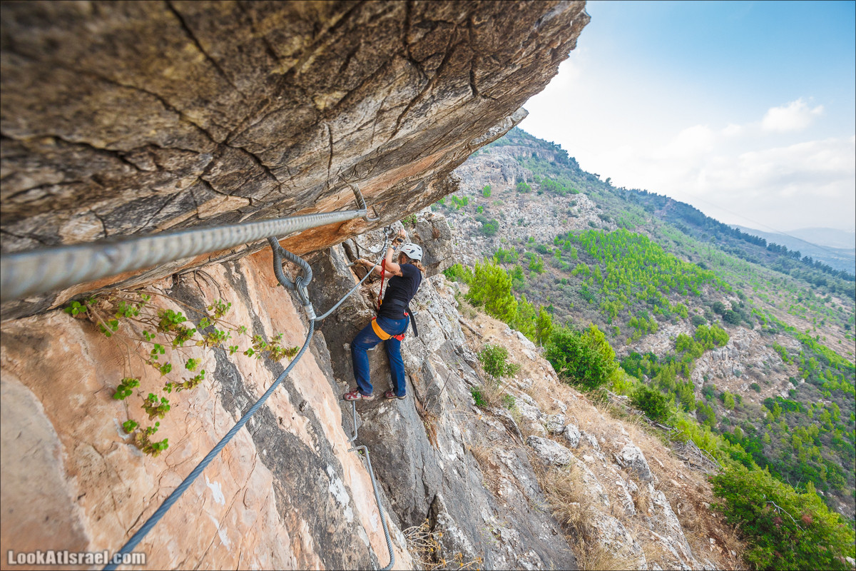 Виа Феррата на склонах гор Нафтали, Манара, Израиль | Via Ferrata in Israel | ויה פרטה ברמות נפתלי, מנרה, ישראל | LookAtIsrael.com - Фото путешествия по Израилю