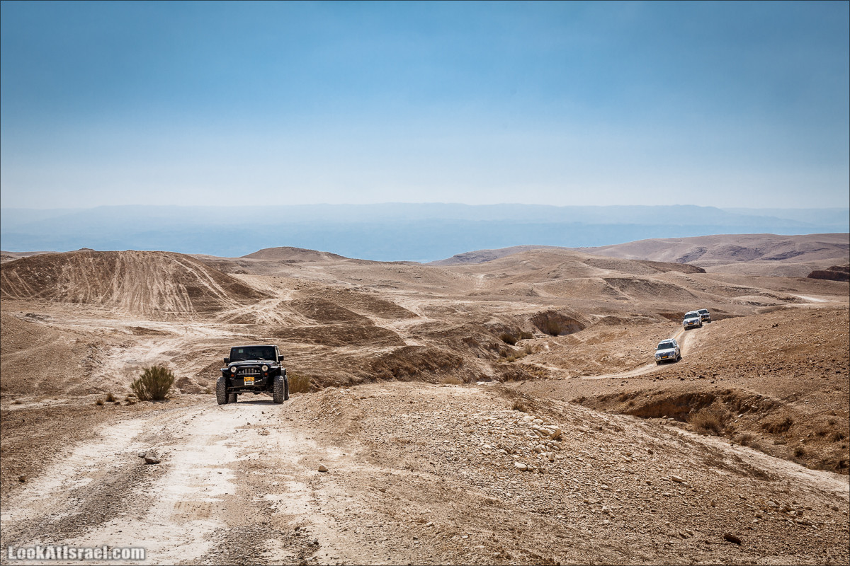Поездка 4x4 по Иудейской пустыне, Мацок ha-Этеким | מצוק העתקים טיול ג׳יפים | LookAtIsrael.com - Фото путешествия по Израилю