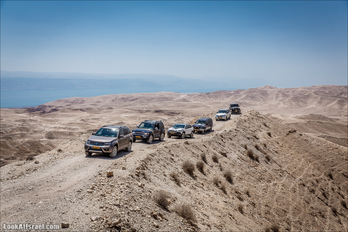 Поездка 4x4 по Иудейской пустыне, Мацок ha-Этеким | מצוק העתקים טיול ג׳יפים | LookAtIsrael.com - Фото путешествия по Израилю