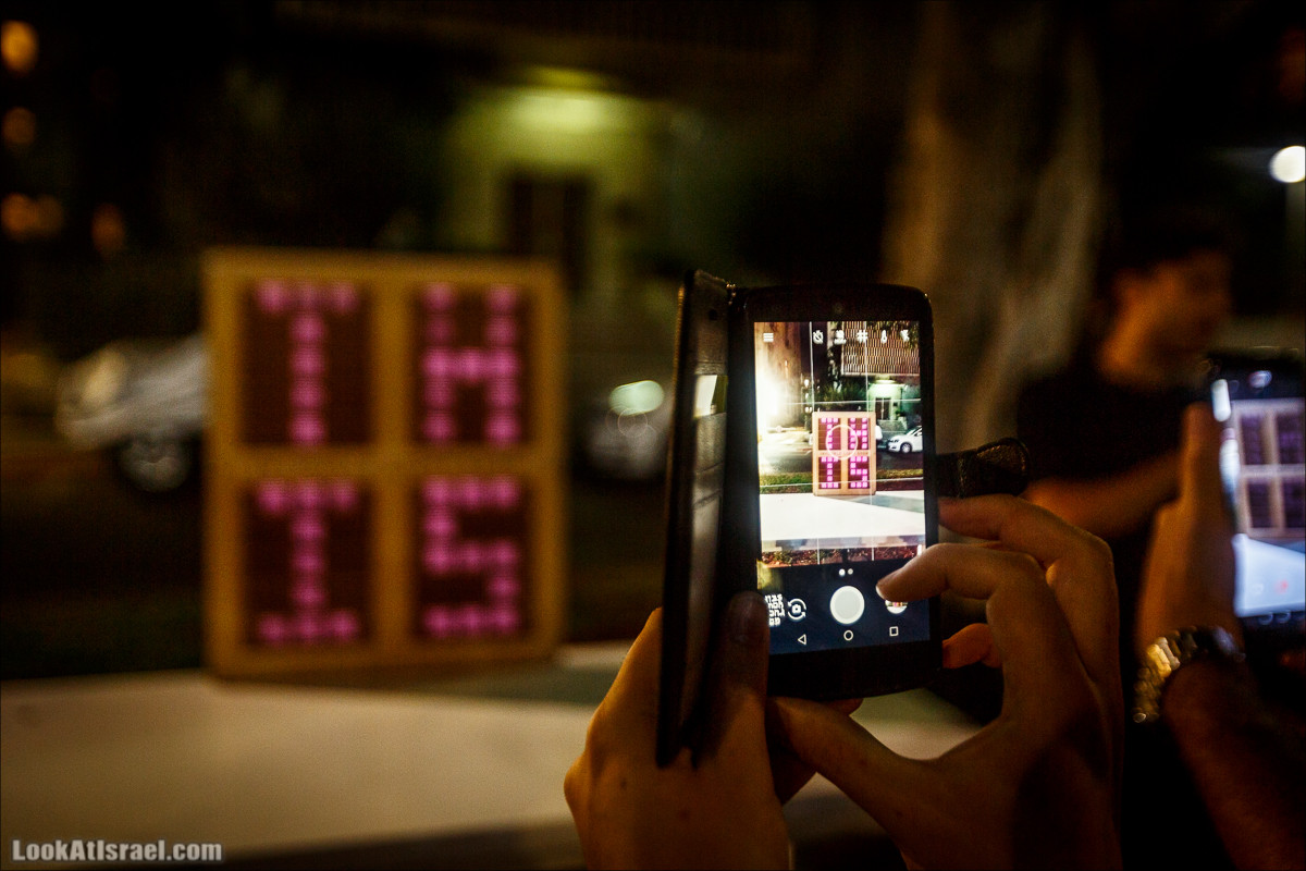 Фестиваль технологий TLV DLD 2018 | שדרות החדשנות ברוטשילד, תל אביב | LookAtIsrael.com - Фото путешествия по Израилю