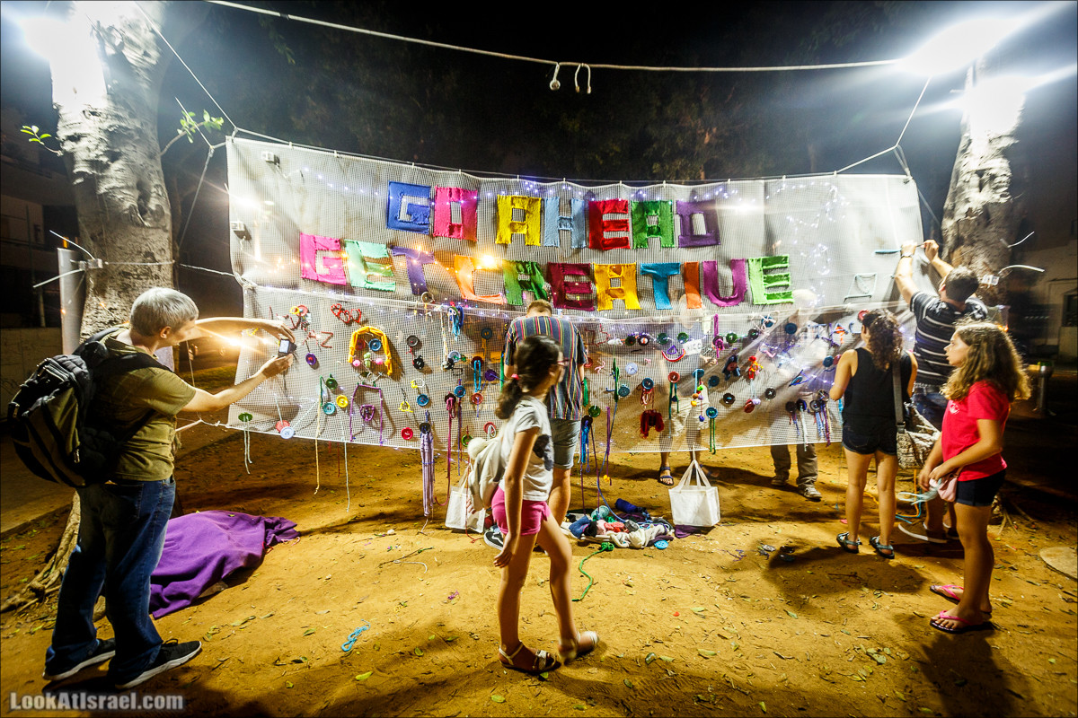 Фестиваль технологий TLV DLD 2018 | שדרות החדשנות ברוטשילד, תל אביב | LookAtIsrael.com - Фото путешествия по Израилю