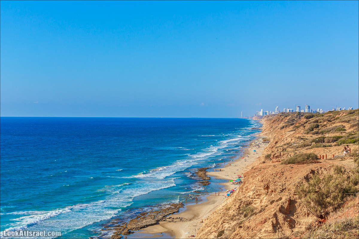 Скрытый берег в парке Хоф ha-Шарон | גן לאומי חוף השרון | LookAtIsrael.com - Фото путешествия по Израилю