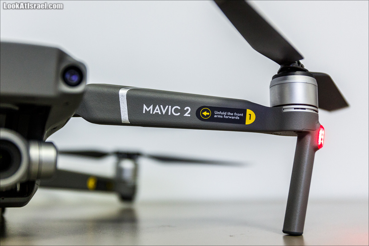 DJI Mavic 2 Zoom | LookAtIsrael.com - Фото путешествия по Израилю