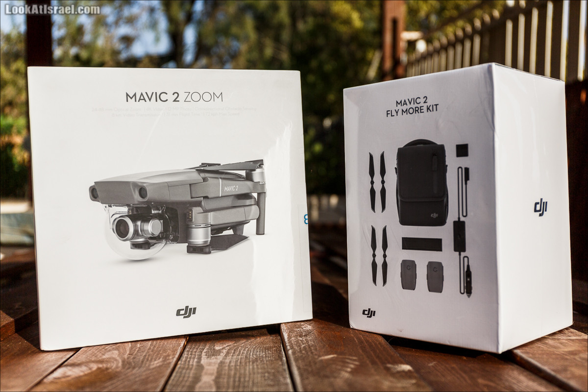 DJI Mavic 2 Zoom | LookAtIsrael.com - Фото путешествия по Израилю