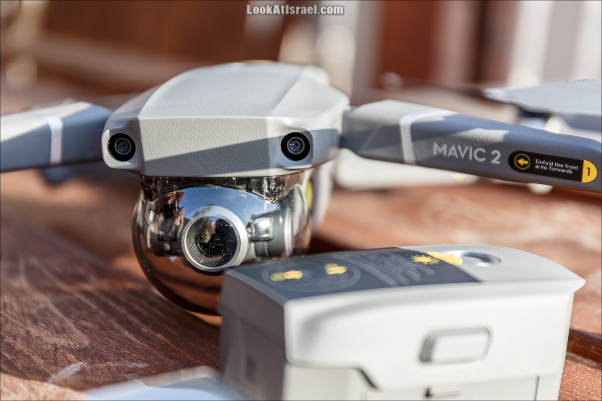 DJI Mavic 2 Zoom | LookAtIsrael.com - Фото путешествия по Израилю