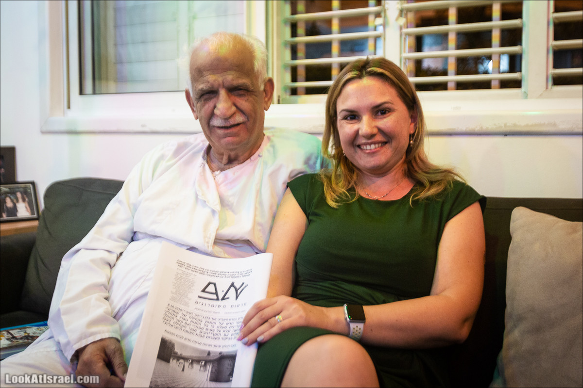 Суккот у самаритян в городе Холон | Samaritans sukkot in Holon | סוכות שומרוני בחולון |LookAtIsrael.com - Фото путешествия по Израилю