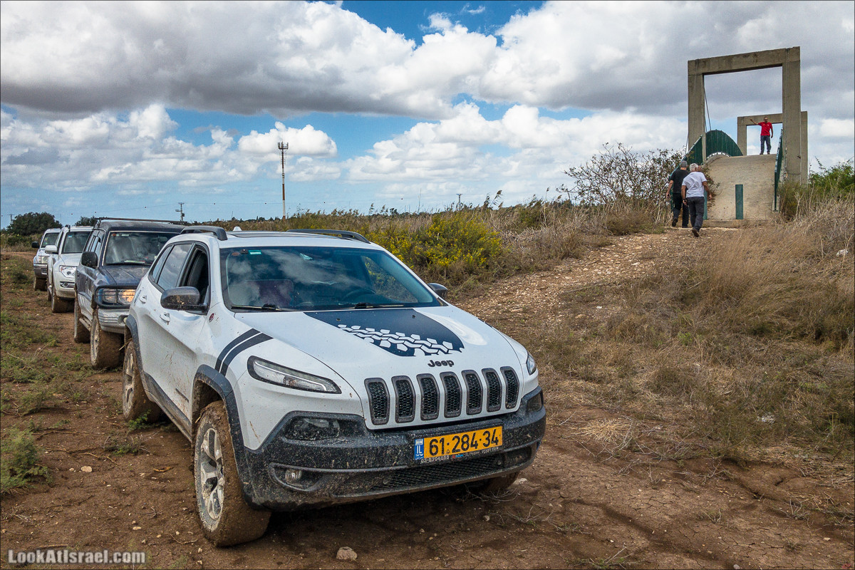 Внедорожная вылазка по округу Шфела | LookAtIsrael.com - Фото путешествия по Израилю