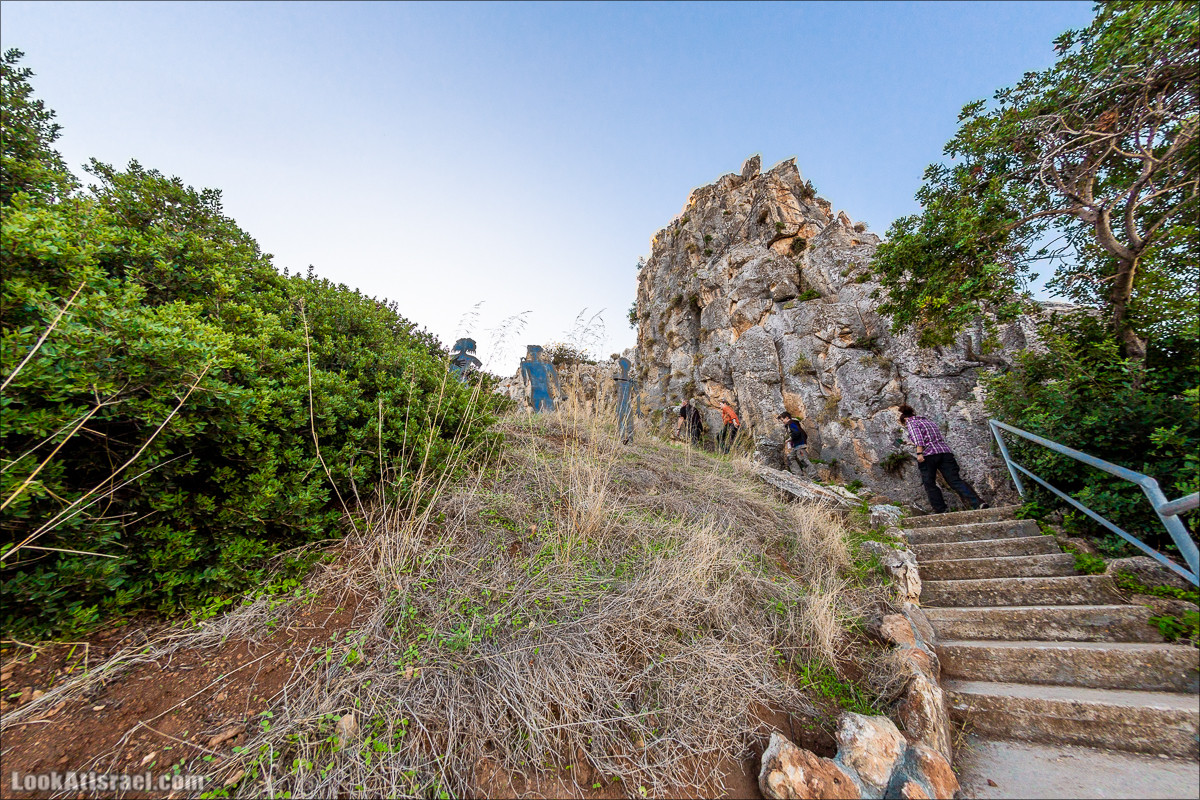 Пещера древнего человека в заповедника Нахаль Меарот и красивый маршрут по горе Кармель | LookAtIsrael.com - Фото путешествия по Израилю
