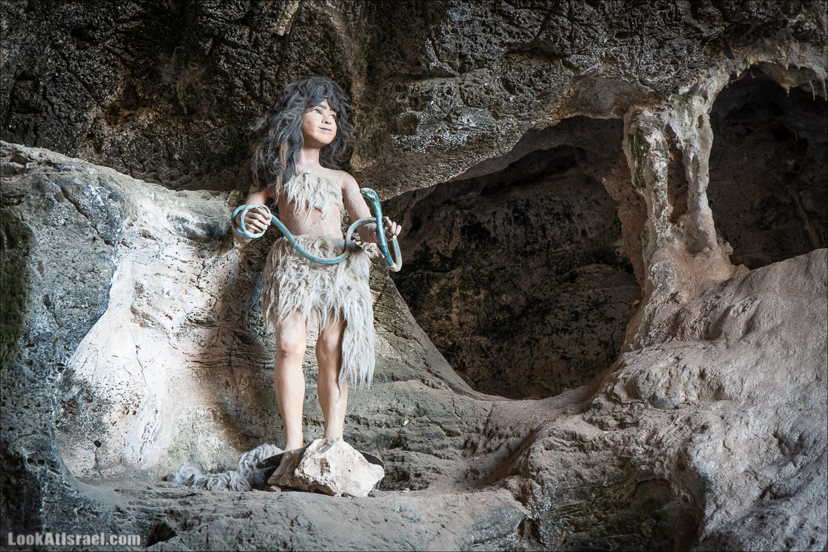 Пещера древнего человека в заповедника Нахаль Меарот и красивый маршрут по горе Кармель | LookAtIsrael.com - Фото путешествия по Израилю
