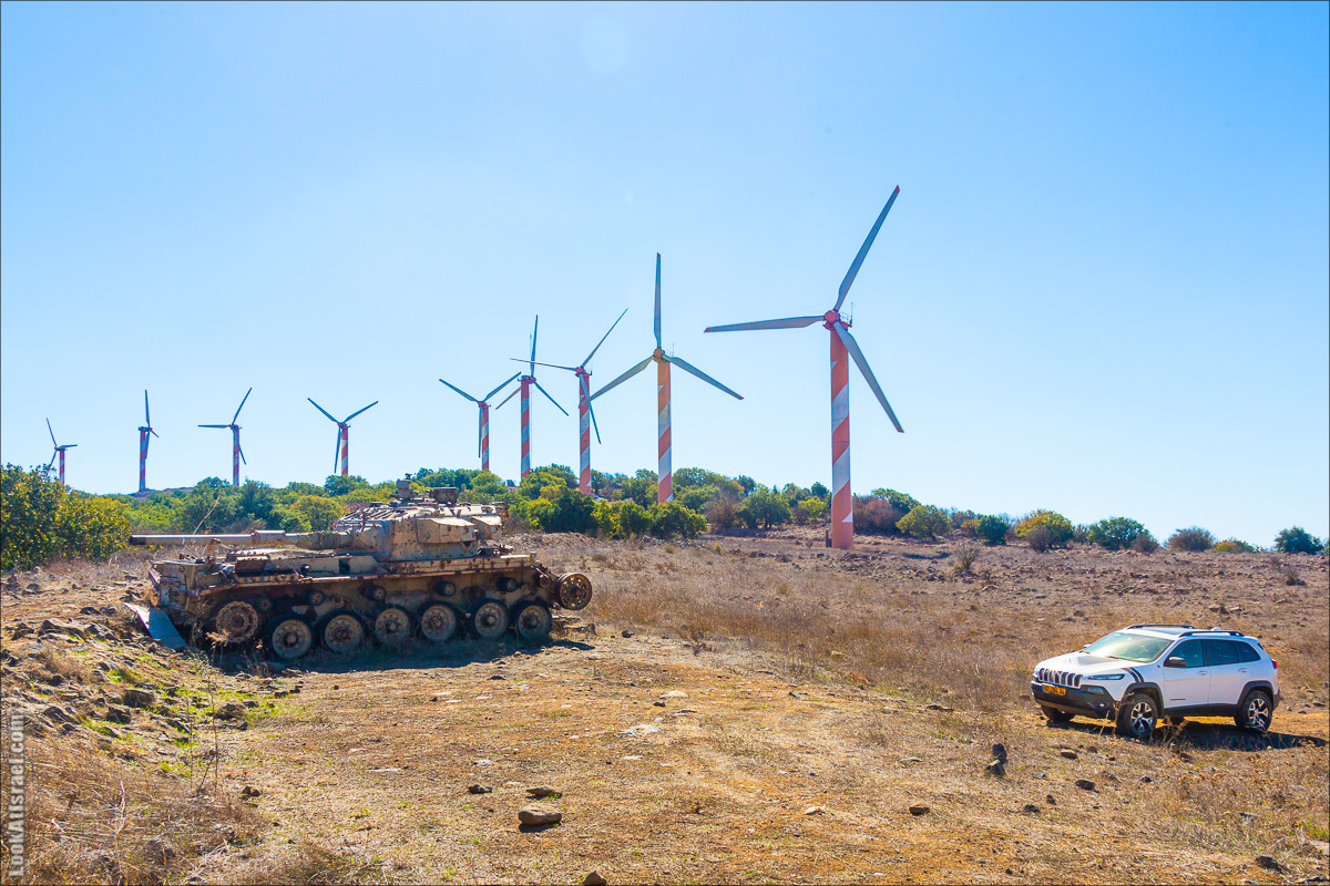Голанские высоты | Golan heights | LookAtIsrael.com - Фото путешествия по Израилю