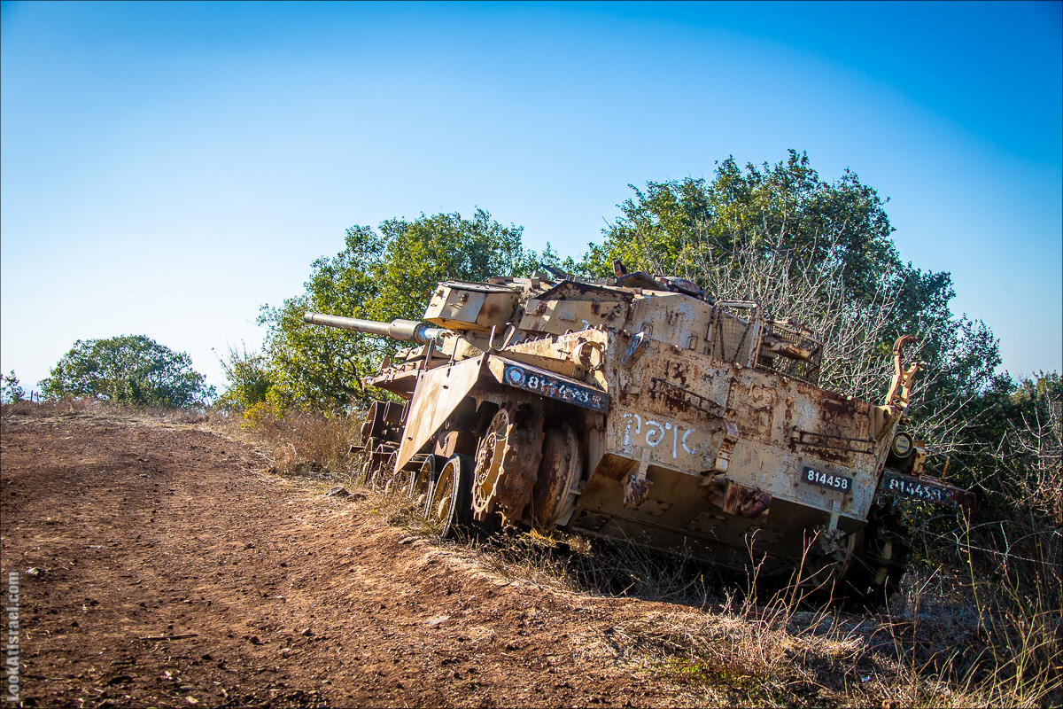 Голанские высоты | Golan heights | LookAtIsrael.com - Фото путешествия по Израилю