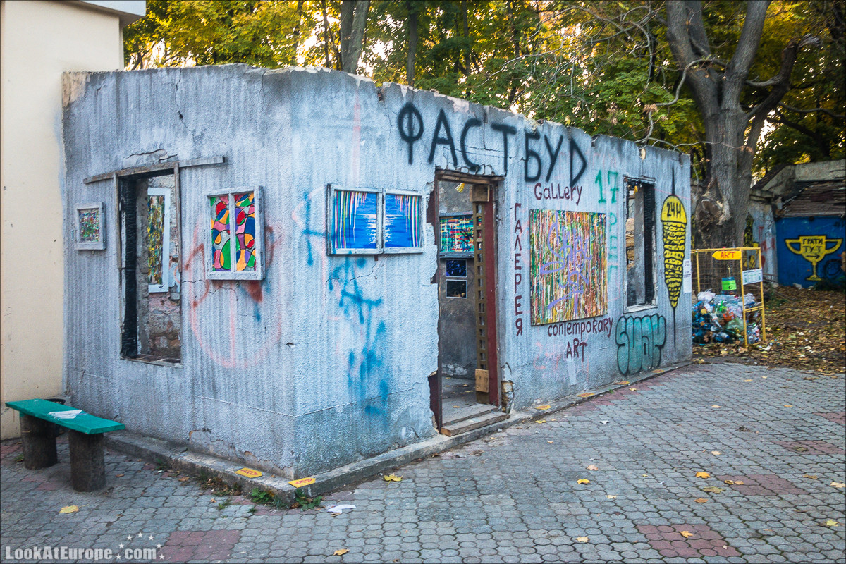 Осень в Одессе | LookAtIsrael.com - Фото путешествия по Израилю