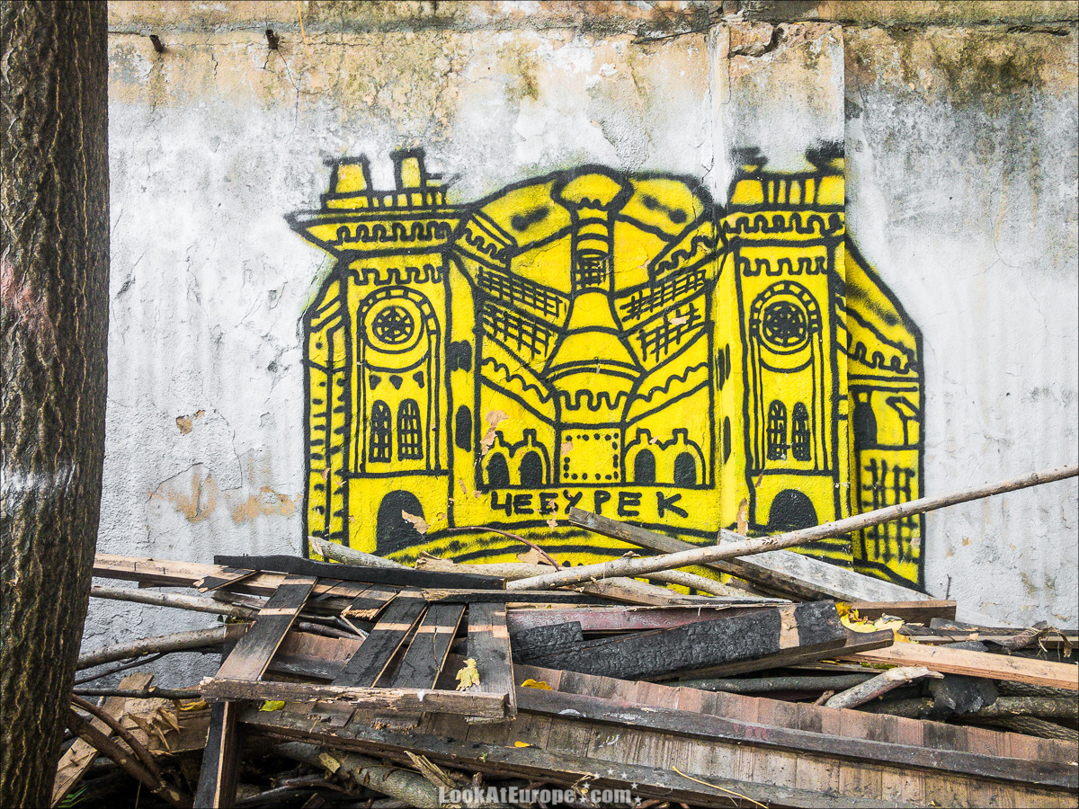 Граффити в городском саду Одессы | LookAtIsrael.com - Фото путешествия по Израилю