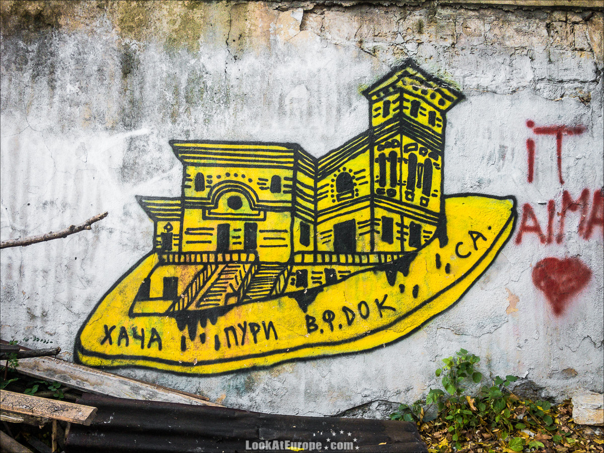 Граффити в городском саду Одессы | LookAtIsrael.com - Фото путешествия по Израилю