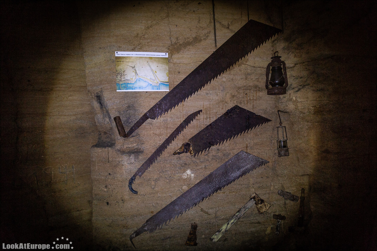 Одесса, катакомбы на Молдаванке | LookAtIsrael.com - Фото путешествия по Израилю