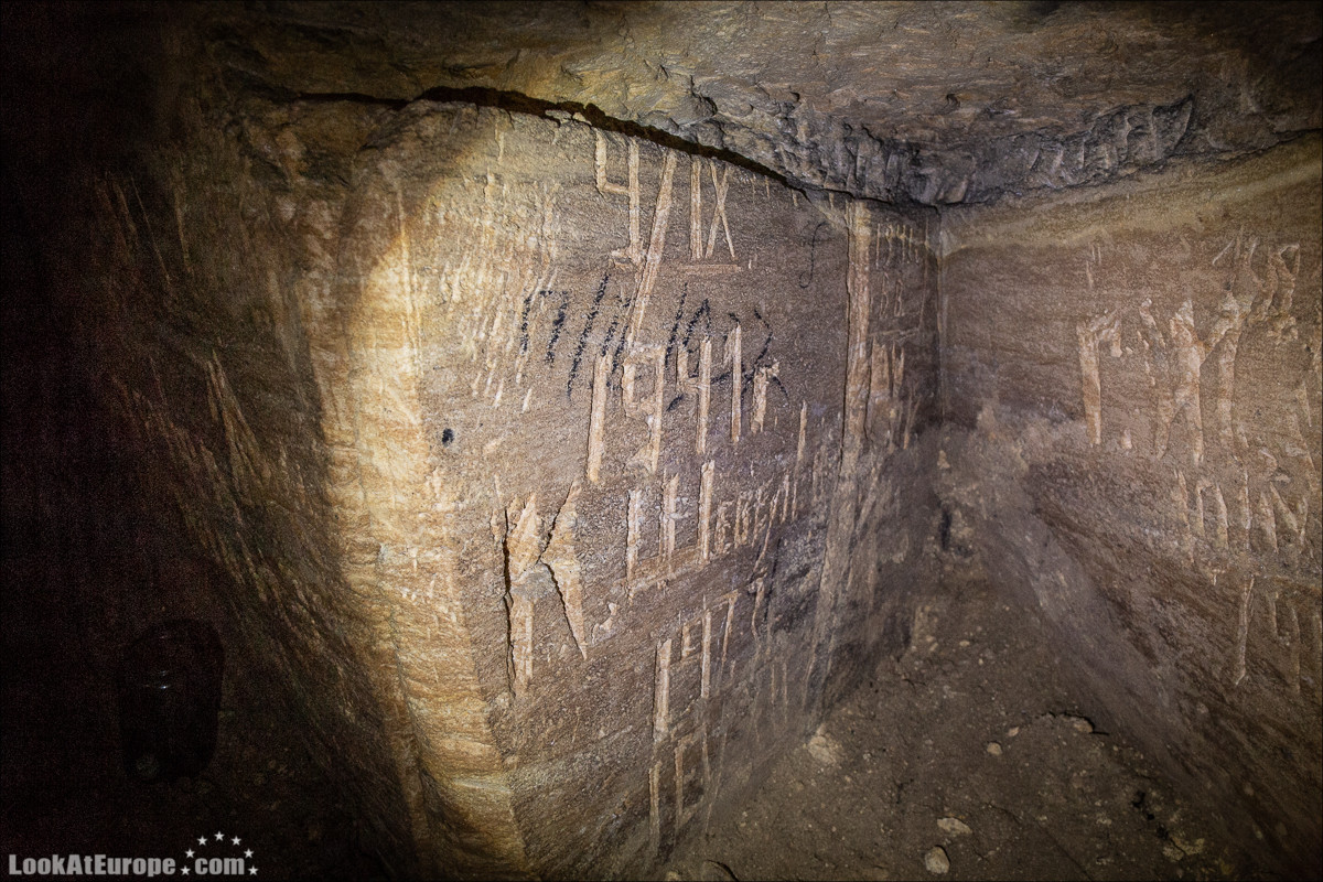 Одесса, катакомбы на Молдаванке | LookAtIsrael.com - Фото путешествия по Израилю