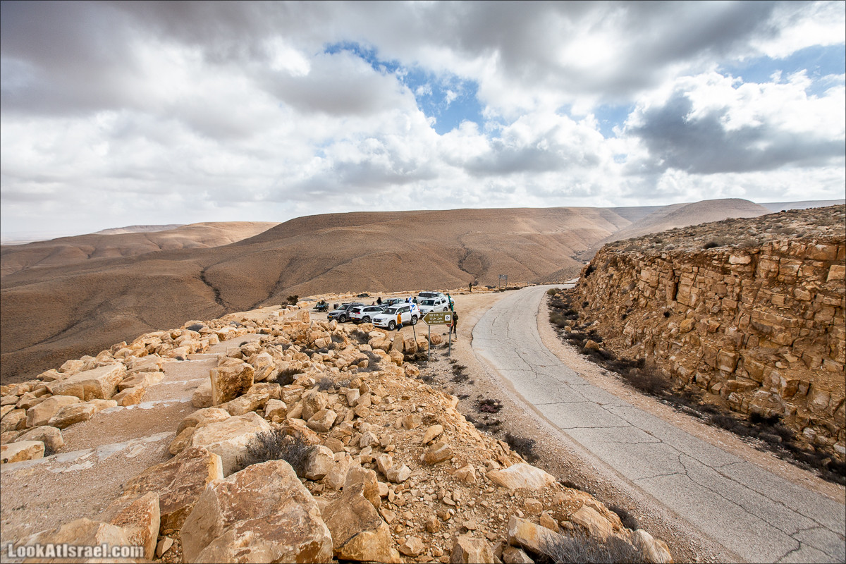 Дорога 10 - Самая красивая дорога Израиля | כביש 10 | LookAtIsrael.com - Фото путешествия по Израилю