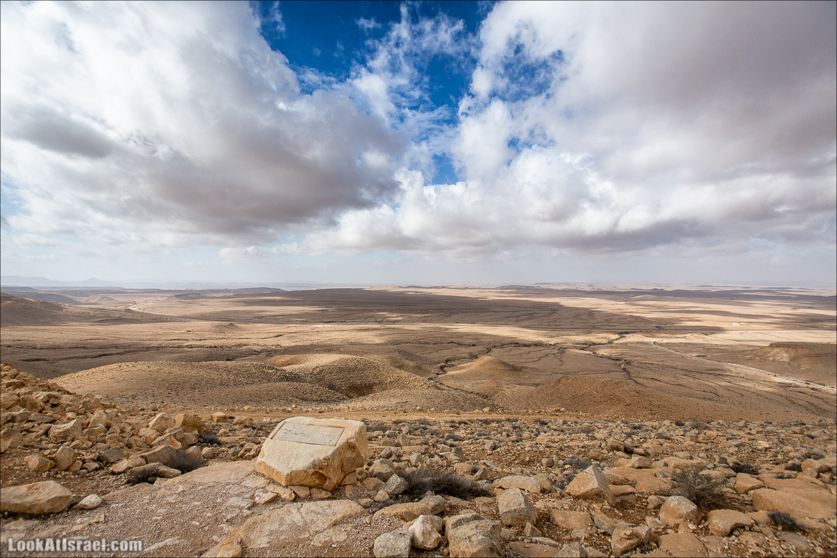 Дорога 10 - Самая красивая дорога Израиля | כביש 10 | LookAtIsrael.com - Фото путешествия по Израилю